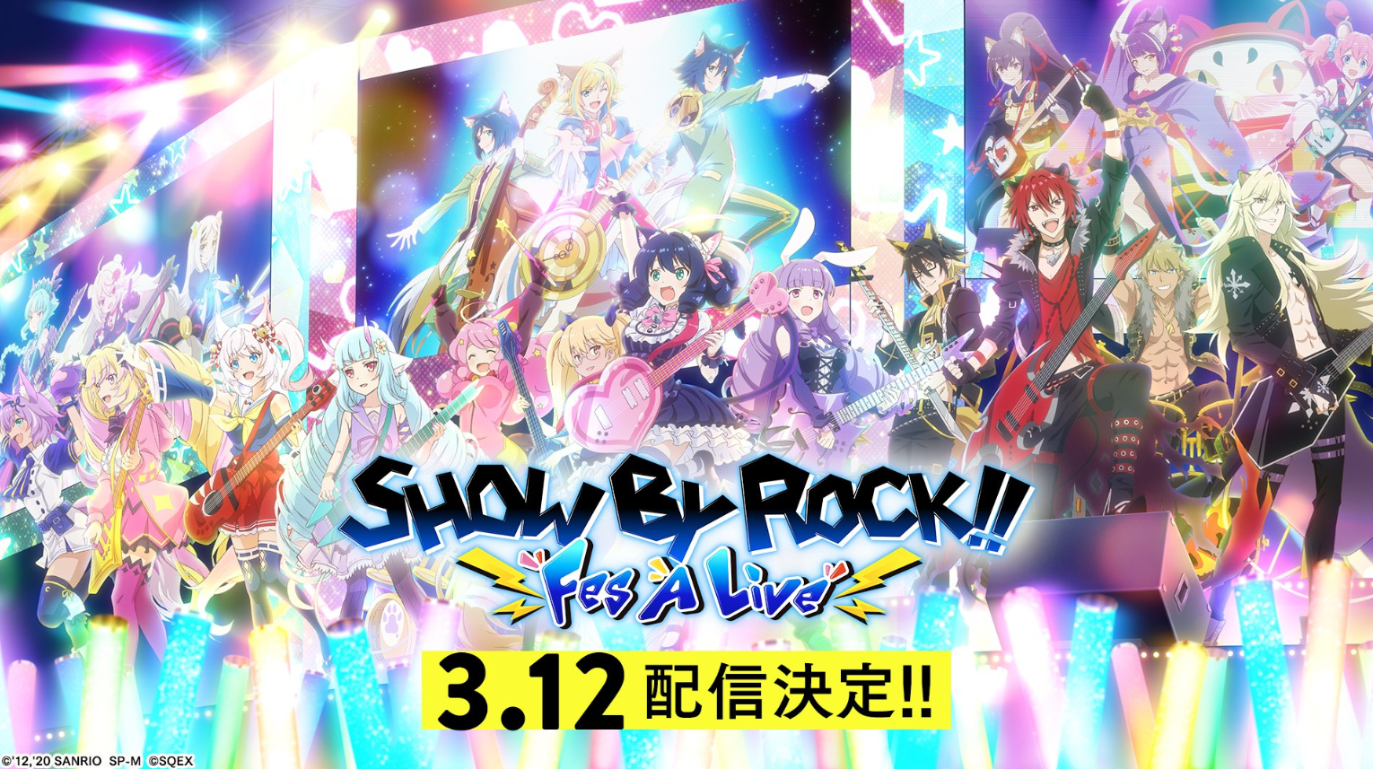 Pin on 『 SHOW BY ROCK!! Fes A Live』(ショバフェス)